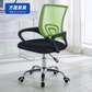 Office chair P