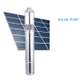Solarmax Submersible Special Kit 7.6 Cubic Meter Per Hour Solar Water Pump