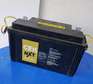 NXT 150ah Sealed backup battery
