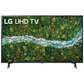 LG NEW 65 INCH UP8150 4K SMART FRAMELESS TV