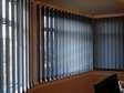 Quality Office Blinds