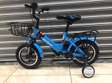 Lexi Kids Bike Size 12(2-4yrs) Blue1