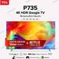 TCL 55inch Smart 4K UHD Android Frameless Tv.