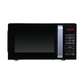 Haier HP70J20AL-V2 -Digital Microwave Oven - 20 Litres