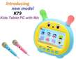 Wintouch K79 kids tablet with 2 Microphones 1GB RAM 16GB ROM WiFi 7inch