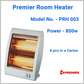 Premier Room Heater