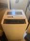 TCL AUTOMATIC WASH/DRY WASHING MACHINE