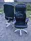 Super executive office chair