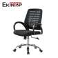 Office chair without a headrest
