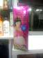 Aichun stretch mark cream