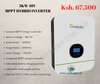 3KW 48V  MPPT HYBRID INVERTER