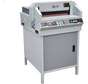 Program Paper Cutting Machine, electric