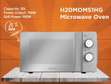Hisense H20MOMS1HG Microwave Oven-April Super Sale