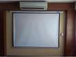 projector screens electric 84by 84