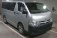 14 seater Toyota hiace Automatic (mkopo accepted)