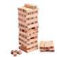 Jenga blocks