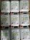 HYAX ORGANIC FERTILIZER SPECIAL OFFER 
✅5LITERS Kshs1500/