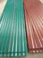 30 Gauge Colored Corrugated roofing sheets