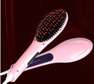 HAIR STRAIGHTENER
