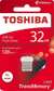 Toshiba 32GB USB 3.0 Towadako Mini Flash Disk Drive