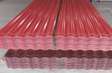 Corrugated colored Roofing sheets 30G