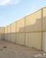 Fencing shade nets