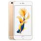 iPhone 6S Plus 64 Gb Ex UK