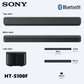 Sony 120W SOUND BAR, 2.1CH, BLUETOOTH, USB HT-S100F