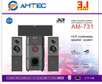 Amtec AM731 woofer
