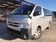 ON SALE: TOYOTA HIACE DIESEL (MKOPO/HIRE PURCHASE ACCEPTED)