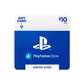 PLAYSTATION NETWORK (USA) CARD – 10 USD