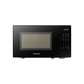 Hisense 20L Digital Microwave H20MOMBS11(Black)