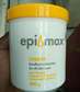 Epimax cream 1.6 ec