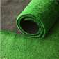 AFFORDABLE ARTIFICIAL GRASS CARPETS