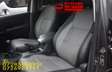 Hilux synthetic leather seat covers
