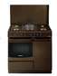 ELBA

4 GAS BURNERS+ 2 ELECTRIC PLATES, DARK BROWN- EB/114
SAME DAY
free delivery