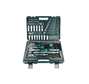 Tool kit 150 pieces socket wrench combination toolbox
