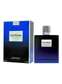 Aris Extreme - perfume for men, 100ml, Eau de Parfum