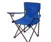Camping Chair With Free Carrier Bag