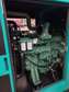 200kva silent diesel generator (Carltons UK)