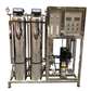 WATER PURIFICATION SYSTEM (REVERSE OSMOSIS)