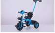 Kids Tricycle MD 1104