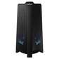 Samsung Sound Tower MX-T50 - 500-Watts Hi-Fi System