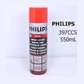 Philips Contact Cleaner