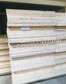 PLYWOOD & PLYBOARDS WHOLESALE