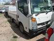 NISSAN ATLAS MANUAL DIESEL REAR DOUBLE TYRE