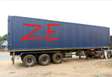 Bhachu box body ZE |Box body trailer for sale