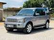 2013 Landrover Discovery 4 HSE