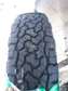 205/65R15 Roadcruza AT Brand New free delivery