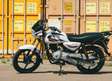 New Bajaj Boxer X 150cc